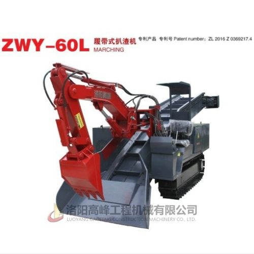 如何判斷扒渣機的質(zhì)量好壞，制造商可靠嗎